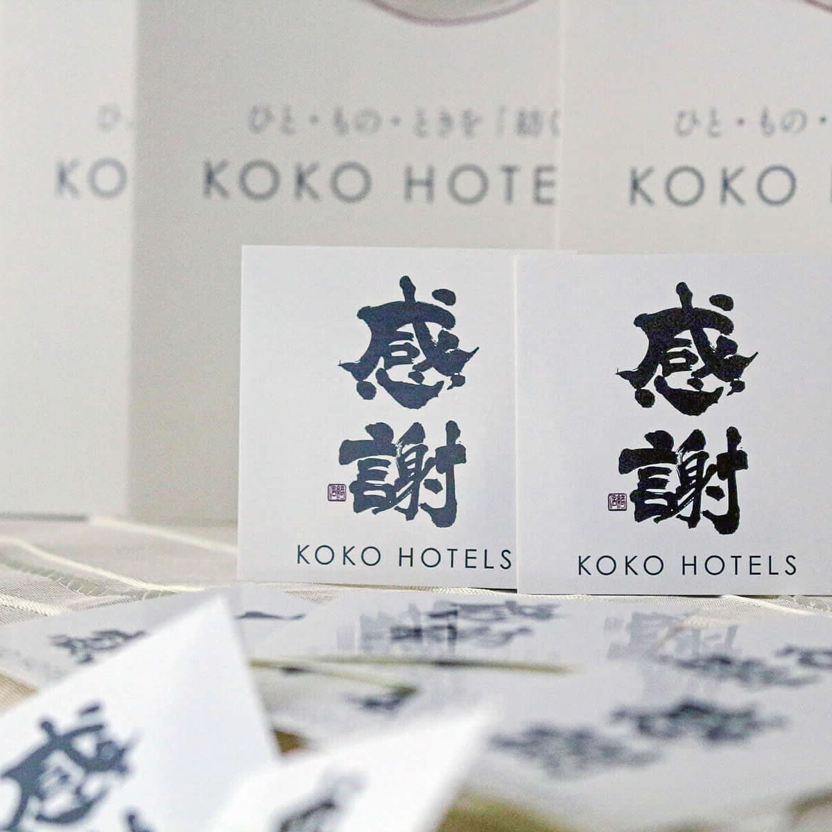 特典②感謝ステッカー｜KOKO 1st Anniversary～感謝の旅路｜KOKO HOTELS