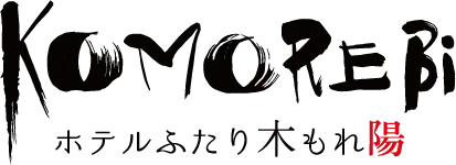 木もれ陽