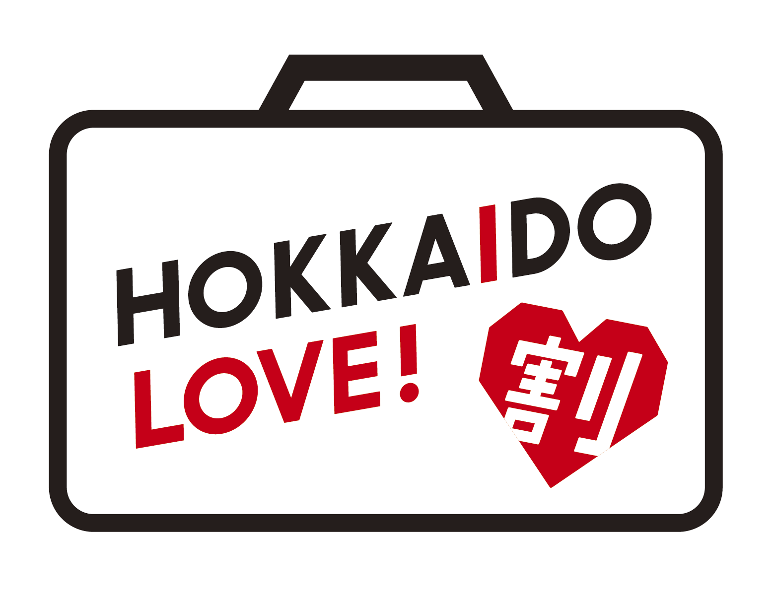 全国旅行支援「HOKKAIDO LOVE割」販売開始のお知らせ｜お知らせ｜KOKO HOTEL 札幌駅前