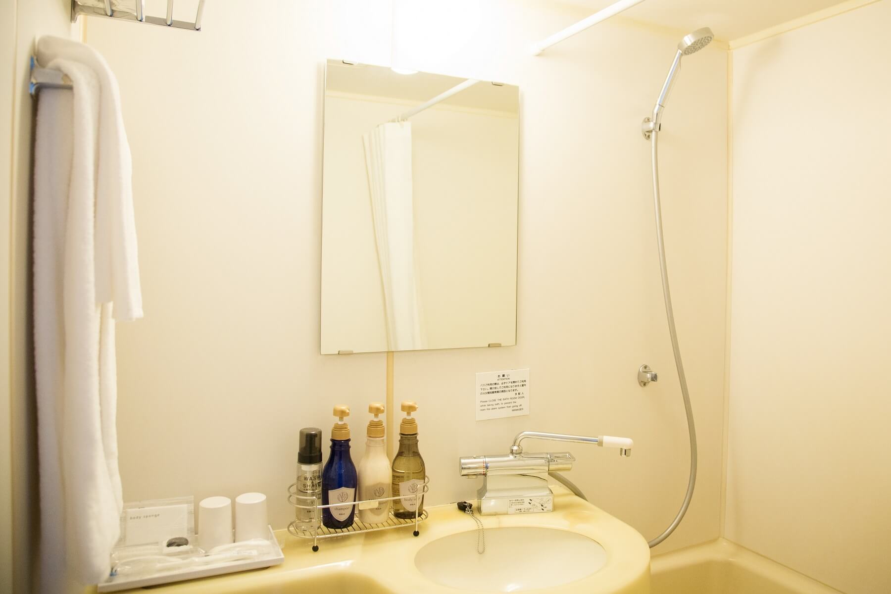 デラックスダブル｜CHINESE｜KOKO HOTEL 横浜鶴見