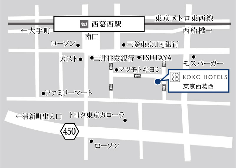 お車をご利用の場合|アクセス|KOKO HOTEL 東京西葛西