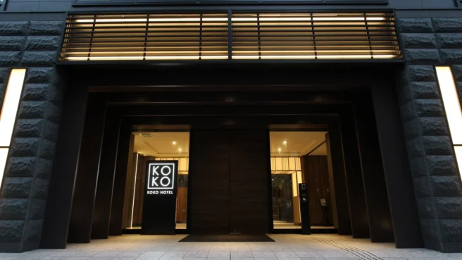 KOKO HOTEL 築地 銀座